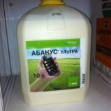 Fungicid abacus ultra